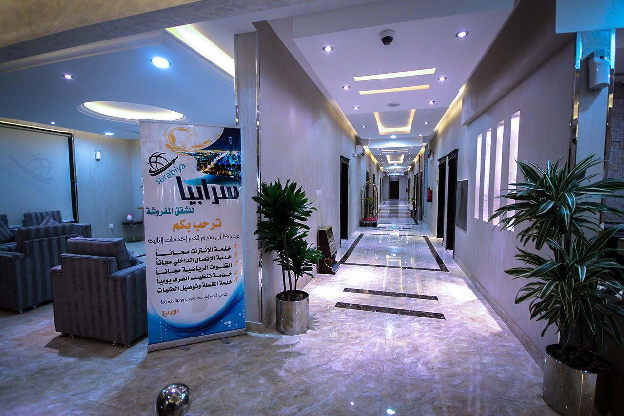 Sarabiyah Furnished Units Aparthotel Riyadh Exterior photo